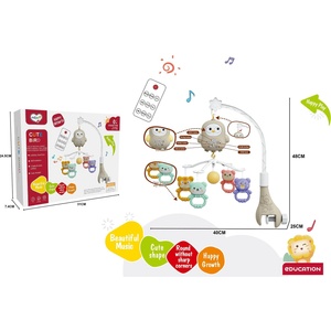 Babyhome Играчкаа за легло с звук и светлини 686328b