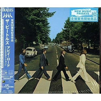 Abbey Road Anniversary - Japanese SHM-CD - The Beatles CD