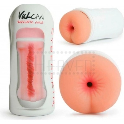 Vulcan Realistic Anus