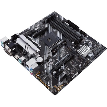 Image 1 of ASUS PRIME B550M-A/CSM