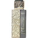 Arabiyat Prestige - Qissat Al Najah Kiamichi EDP 100 ml