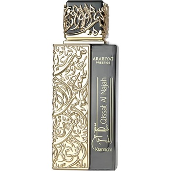 Arabiyat Prestige - Qissat Al Najah Kiamichi EDP 100 ml