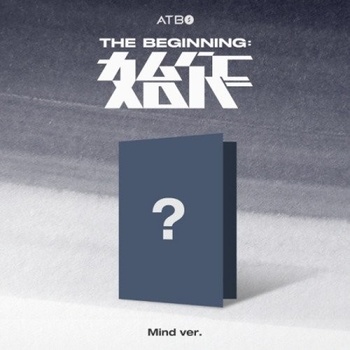 ATBO - The Beginning - Mind Version CD