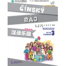 Čínsky raj (Česká edícia pracovný zošit, cvičebnica (druhé vydanie Beijing Language and Culture University Press