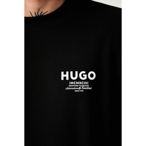 HUGO Blue суичър мъжки от памук Nespon (50572772)