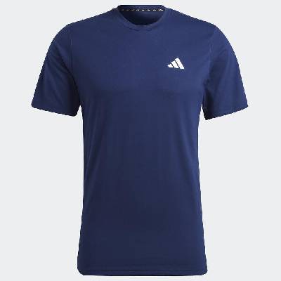 Adidas Мъжка Тениска Adidas Train Essentials Feelready IC7441 (IC7441)