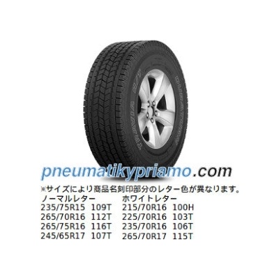 Duraturn Travia H/T 235/75 R15 109T