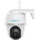 Reolink Argus PT Ultra B440