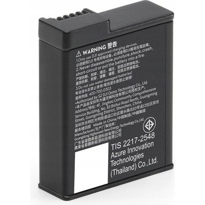 DJI Osmo Action Extreme Battery Plus 1950 mAh CP.OS.00000370.02 – Zbozi.Blesk.cz