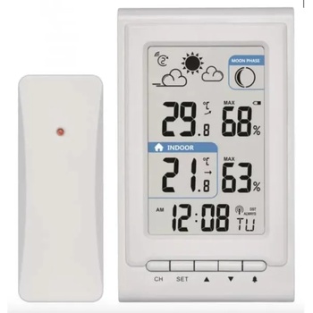 Image 1 of EMOS E0352 (2606166000)