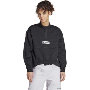 Adidas Блуза Terrex Utilitas Half-Zip Fleece Jacket (HN5271)