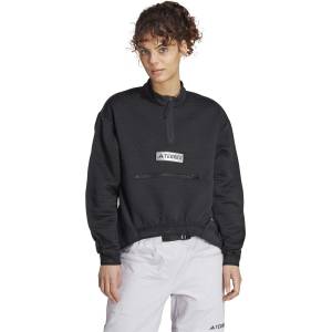 Adidas Блуза Terrex Utilitas Half-Zip Fleece Jacket