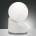 Fabas Luce 3360-30-102 - LED Touch димируема лампа GRAVITY LED/5W/230V бял (FX0251)
