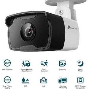 TP-Link VIGI C320I(2.8mm)