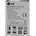LG Батерия за LG Leon H340n