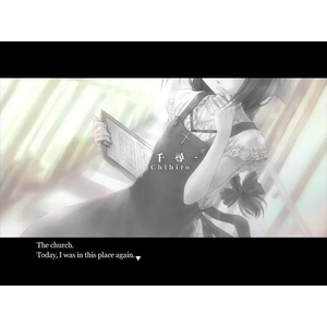 Sekai Project Narcissu 10th Anniversary Anthology Project Season Pass (PC)