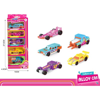 Armtoys МЕТАЛНИ КОЛИ ЗА МОМИЧЕТА 5 БР. В КУТИЯ