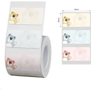 Niimbot A2A78838501, 40x20mm, 320 бр. , Мечета, цветни самозалепващи етикети (A2A78838501)