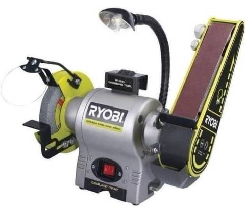 Ryobi RBGL250G