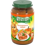 Bebelan Ястие Bebelan Puree - Вегетарианска лазаня, 8 м+, 220 g (5503) - ozone