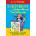Horrid Henry Early Reader: Horrid Henry and the Mega-Mean Time Machine | Francesca Simon