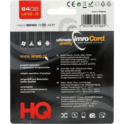 IMRO 64 GB 15669