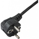 AKY AK-NB-01A Akyga Power Cord AK-NB-01A for notebooks IEC C5 250V/50Hz 1,5m AK-NB-01A