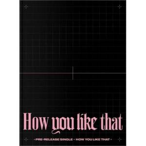 Daniel Shopping s. r. o Blackpink: How You Like That (Special Edition) - CD (033903)