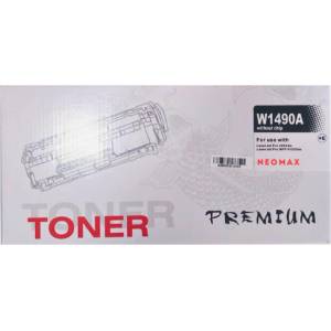 Brother ЧИП (chip) ЗА brother hl l2400dw/l2402d/l2442dw/l2445dw- tn2590xl