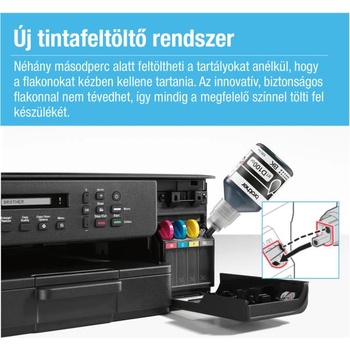 Image 1 of Brother DCP-T530DW (DCPT530DWYJ1)