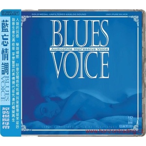 ABC Records - Blues Voice (Limited Edition) - SAMPLER HD-Mastering CD / AAD (062255)
