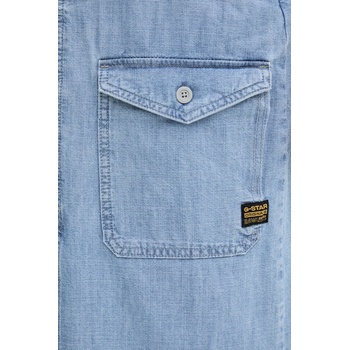 G-Star Дънкова пола G-Star в синьо дълга със стандартна кройка D24886-D953 (D24886.D953)