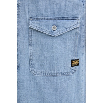 G-Star Дънкова пола G-Star (D24886.D953)