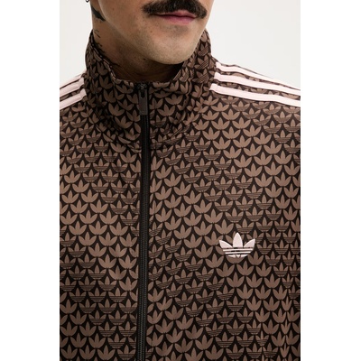 Adidas суичър с цип мъжки Firebird (KE1677)