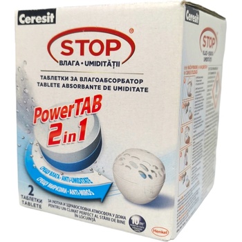 Henkel таблетки за влагоабсорбатор, Power tab, 2в1 влага и миризми, 2х300гр, Неутрални