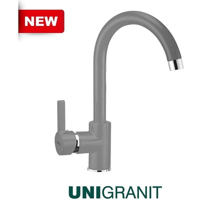 Кухненски смесител Rita