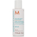 Morocannoil Moisture Repair Conditioner 75 ml