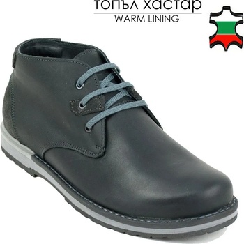 Image 1 of Български обувки Мъжки черни боти от естествен набук с връзки