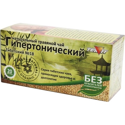 Teavit Bylinný čaj Tibetský ?18 Hypertonický 20 sáčků 36 g