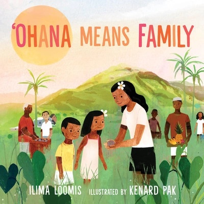 Ohana Means Family Loomis Ilima