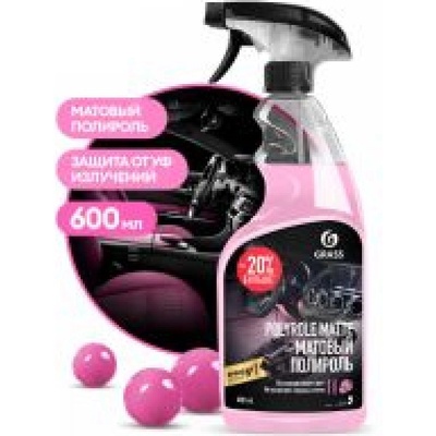 MaxMolix Мляко за табло Дъвка - Polyrole matte bubble 600 мл (MM110428)