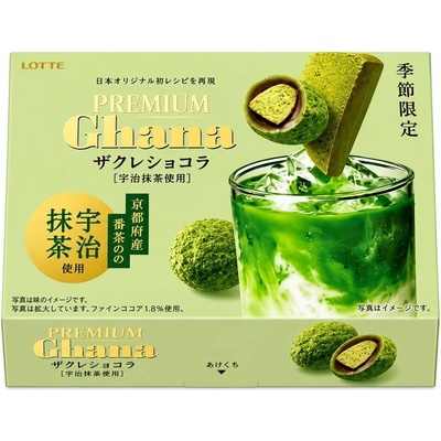 Lotte JAP prémiové lanýže s mléčnou čokoládou Uji matcha a feuilletine 49 g