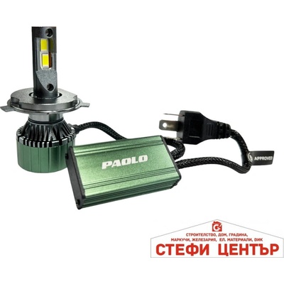 Paolo Диодни крушки m9 pro h4 9-60v 2БР/К-Т (282524)