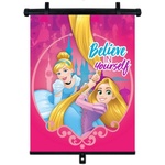 Disney PRINCEZNY - sportisimo - 13,67 лв