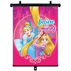 Disney PRINCEZNY - sportisimo - 13,67 лв