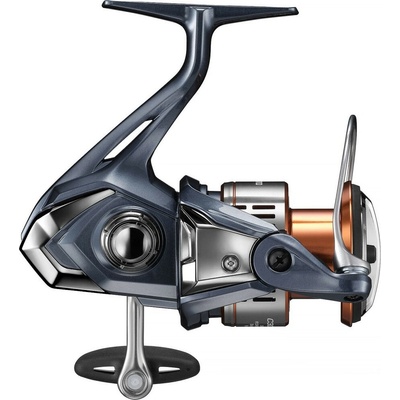 Shimano Nasci FD 2500 – Hledejceny.cz