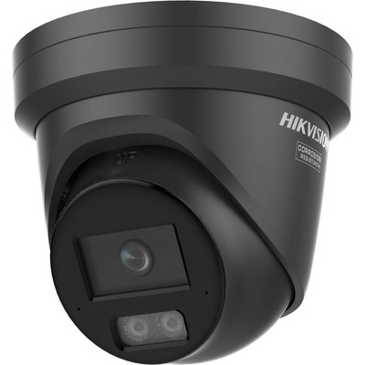 Hikvision DS-2CD2387G3-LIS2UY/SL(2.8mm)(Black)