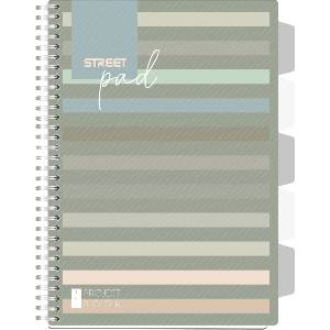 STREET Тетрадка Street Pad, А4, сп, PP, 100л, ШР, ленти/з (30655-А-STRIPES ЗЕ)