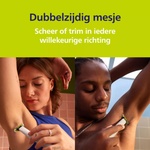 Philips OneBlade Intimste ножче 2бр (QP229/50) - ggbox