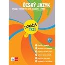 Dokážeš to! - Český jazyk 7 - Výklad a cvičení pro lepší znalosti v 7. třídě - kol.